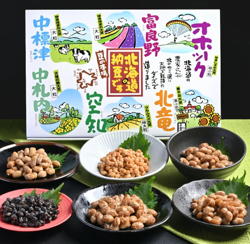 北海道　ご当地納豆セット(1)