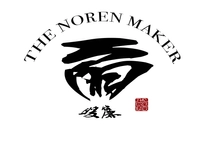 THE NORENMAKER