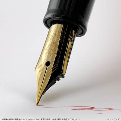 使用イメージ1