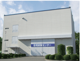 住宅試験センター 外観