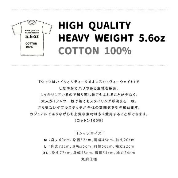 三菱ランサーエボリューション Tシャツ