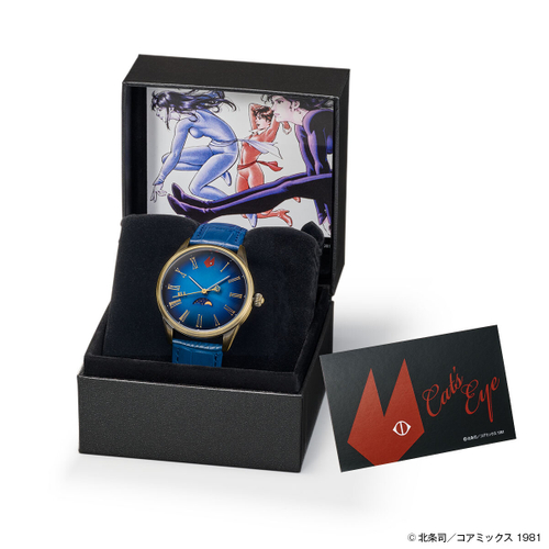 特製ボックス2