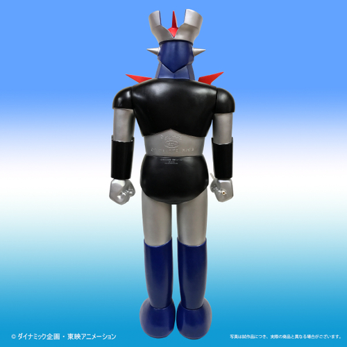 ポピー店頭用ジャンボマジンガーZ Aタイプ(6)