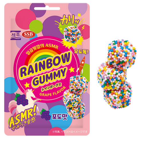 レインボーグミ