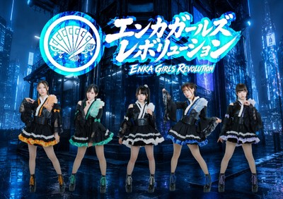 ENKA GIRLS REVOLUTION