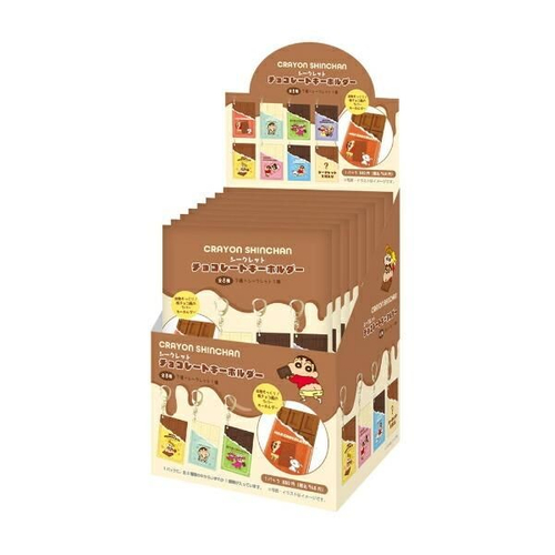 クレヨンしんちゃんのキーホルダー