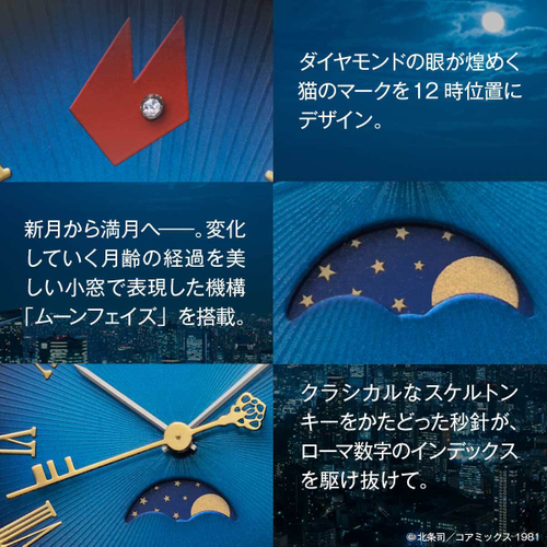 商品画像3