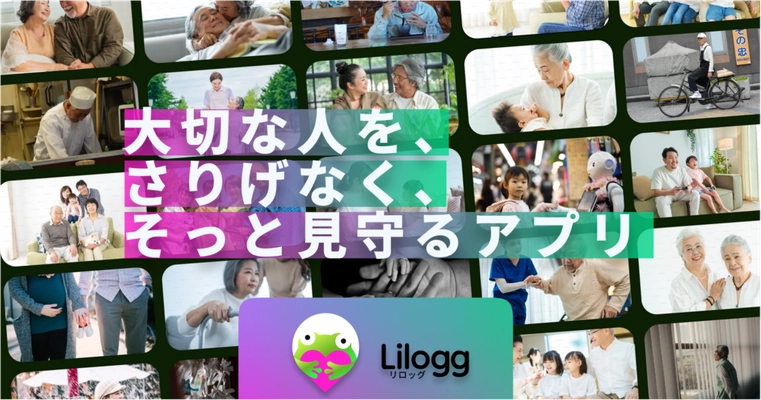 Rialto合同会社