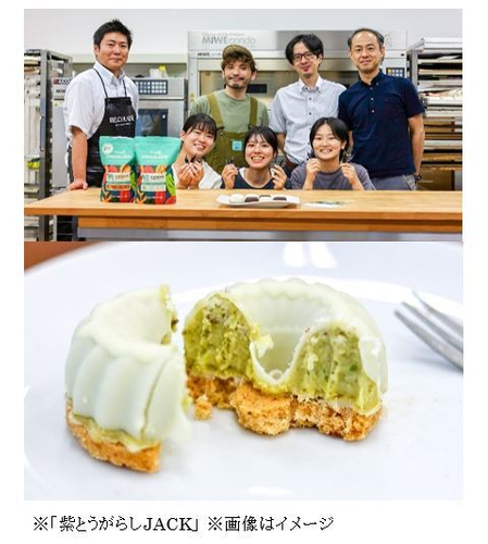 バレンタイン4