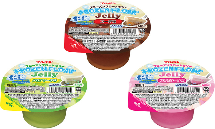 凍らせておいしい&ldquo;フローズンフロートゼリー&rdquo;