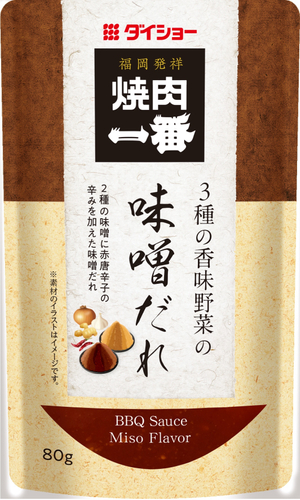 焼肉一番　3種の香味野菜の味噌だれ