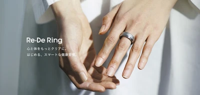 睡眠を革新するスマートリング「Re・De Ring Gen2」、 二子玉川 蔦屋家電で展示・販売を開始！