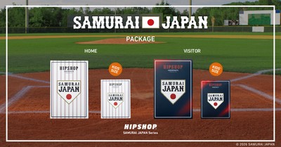 PACKAGE