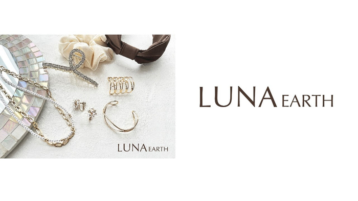ショップイメージ(ルナアース)