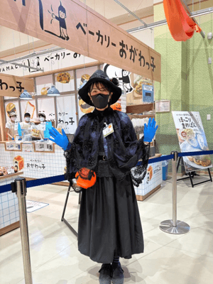 ベーカリーおがわっ子
