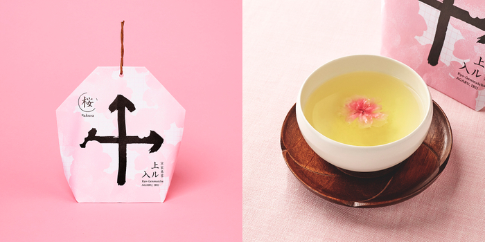 宇治田原製茶場　京玄米茶 上ル入ル(さくら茶)