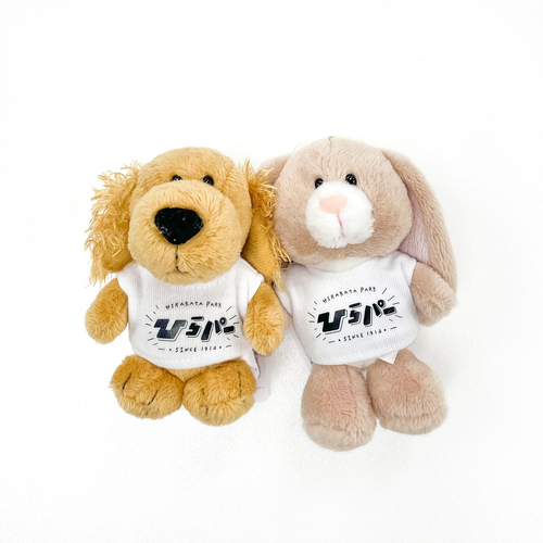 NICI&times;ひらパー