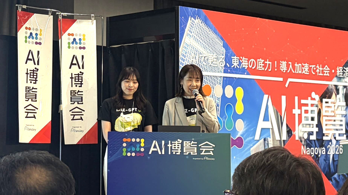 株式会社Mizkan 東 雅子氏（右）、林田 理央氏（左）による講演