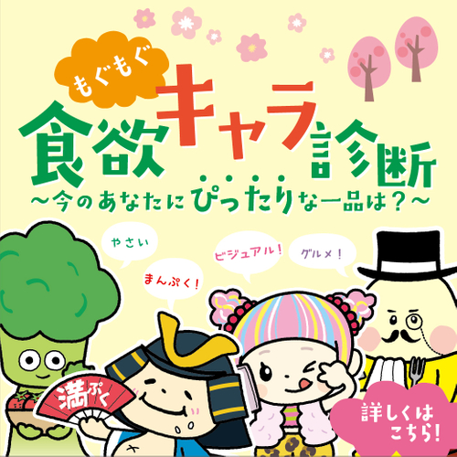 (1)タイトル画像