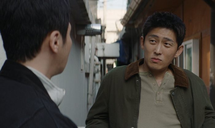 ©Snow White Must Die Special Purpose Company Ltd.