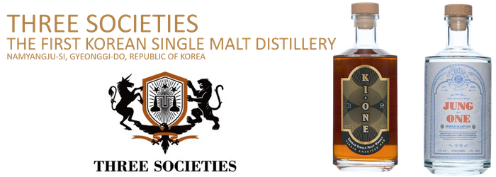 スリーソサエティーズ