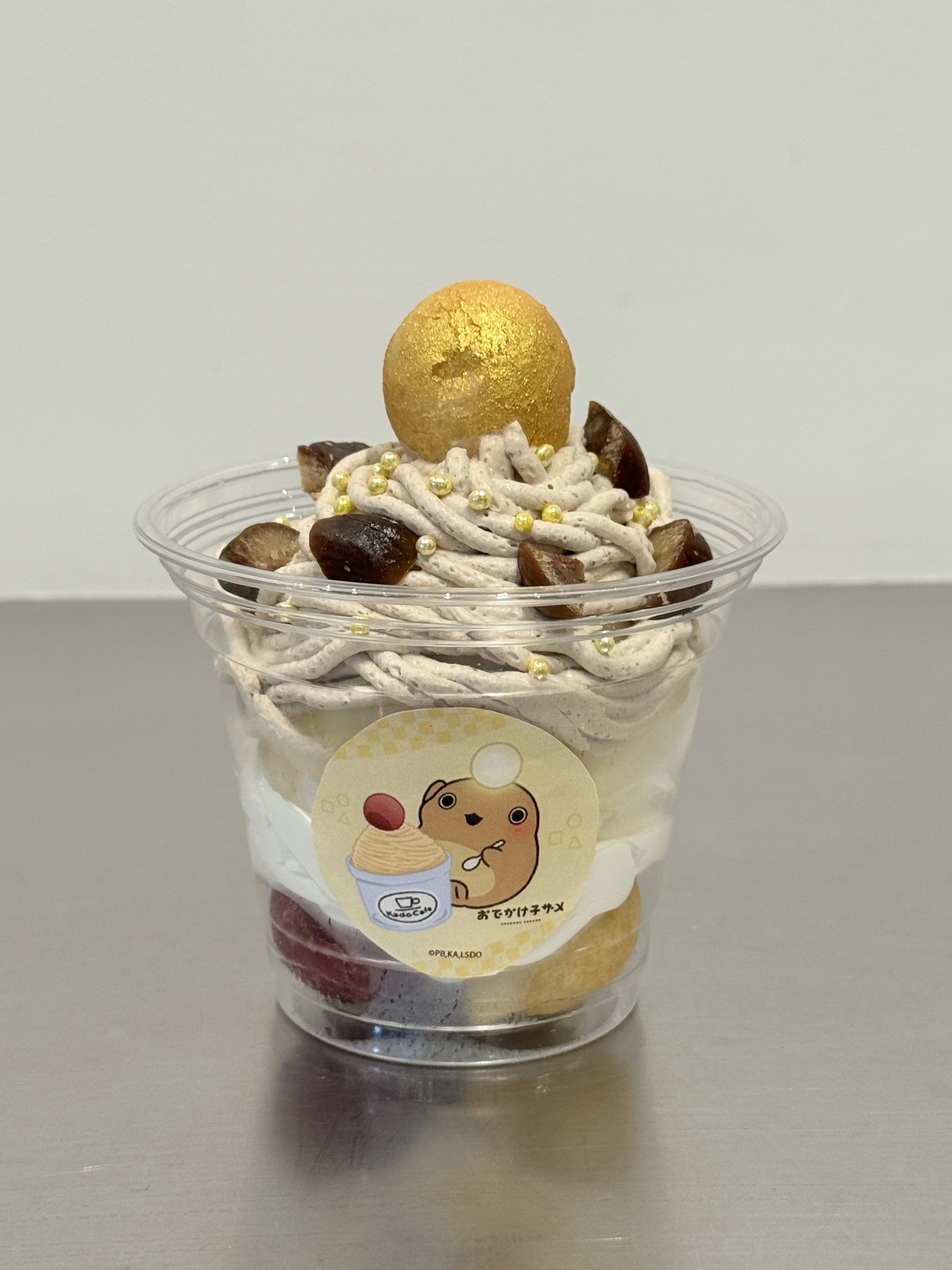 あんこうちゃんのピカピカ！おいモンブラン