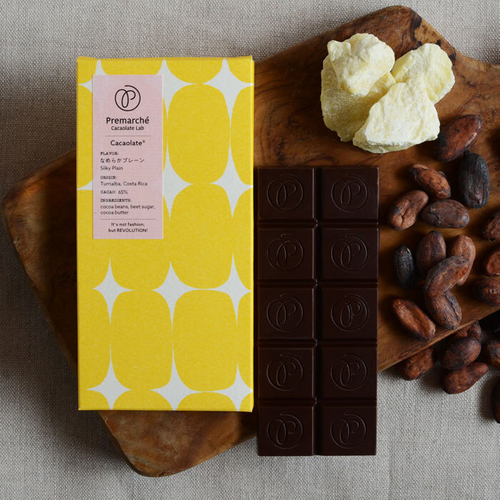 カカオレート コスタリカ(トゥリアルバ産) なめらかプレーン