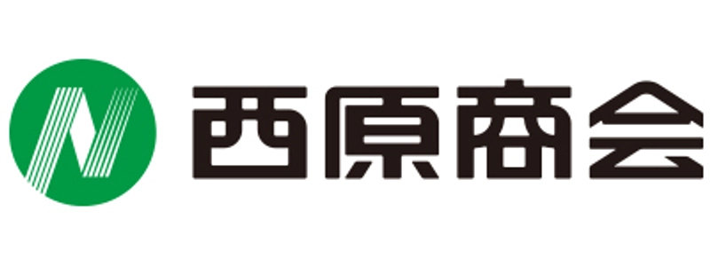 株式会社西原商会