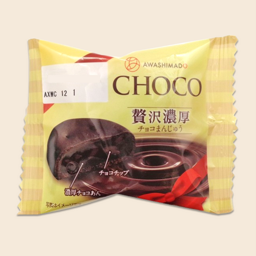 贅沢濃厚チョコまんじゅう