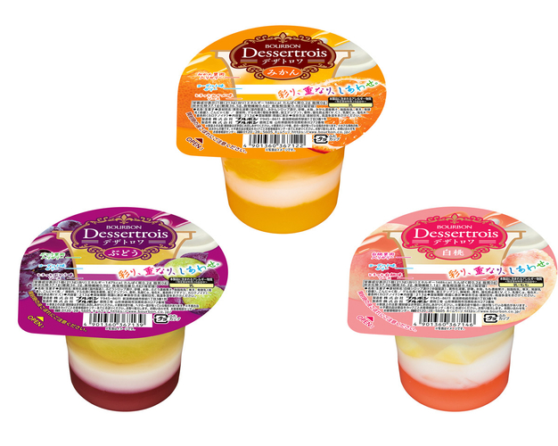 彩り重なる３層デザート&ldquo;デザトロワ&rdquo;シリーズ