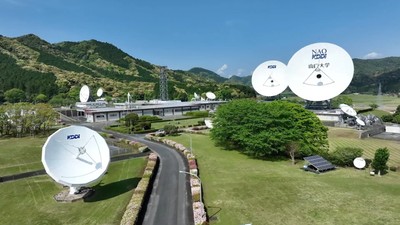 山中になぜか“アンテナ”だらけ！【山口】