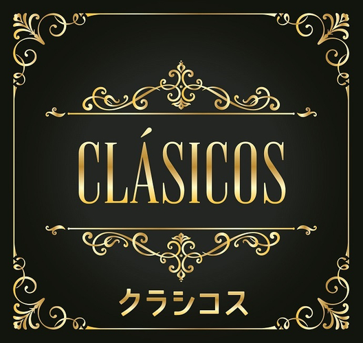 フラメンコショー