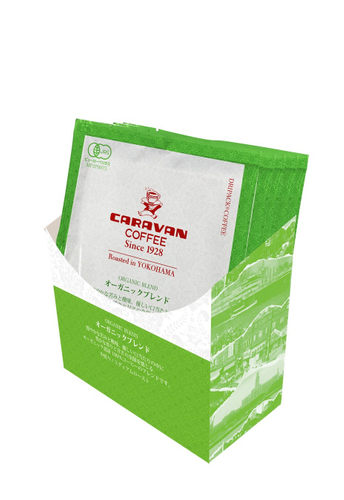 オーガニックブレンド