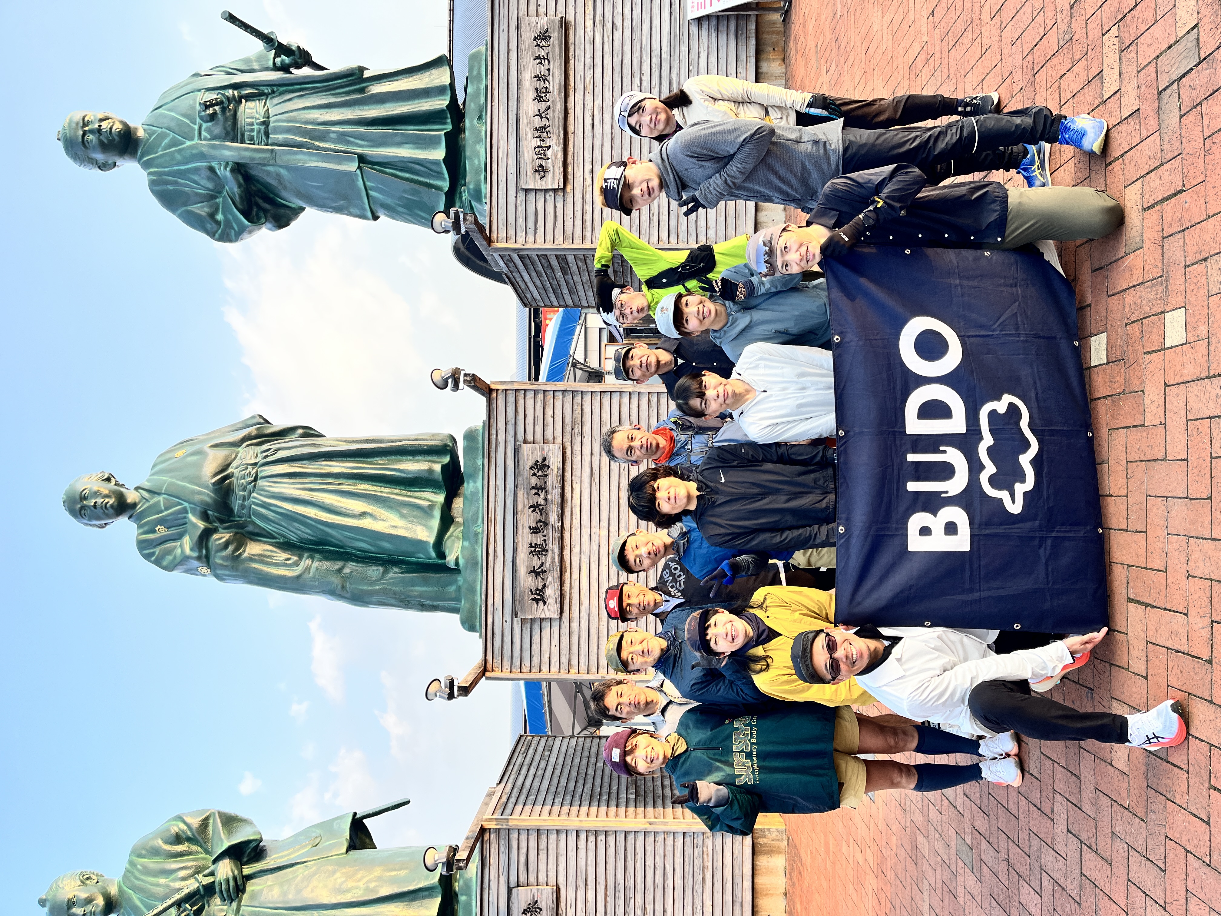 高知駅前・前日マラソンを走ったランナーたちと翌朝観光ランニング