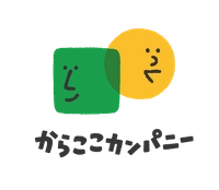 株式会社からここカンパニー