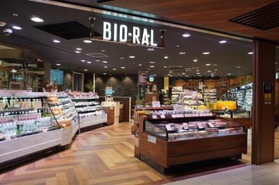 ビオラルクオーツ心斎橋店