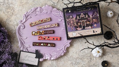 かぼちゃやおばけ、猫など、ハロウィンモチーフをトッピングしました!