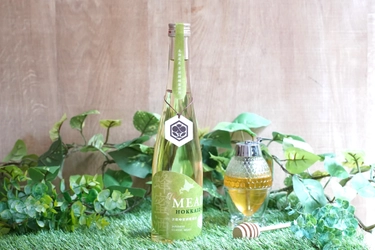 【阪急うめだ本店限定】 爽やかな菩提樹蜂蜜の香りを閉じ込めて 万博で高評価！京都蜂蜜酒醸造所の新作はちみつ酒『The MEAD 北海道』5月20日先行販売開始