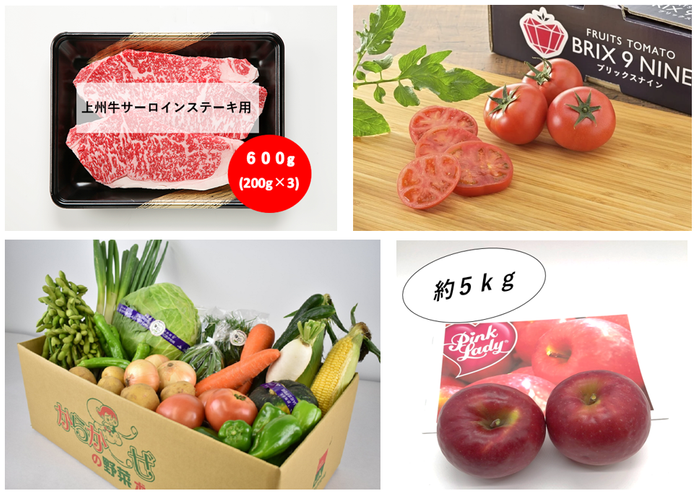 対象商品(一部抜粋)