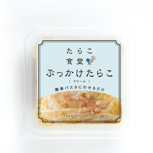 真俯瞰 商品画