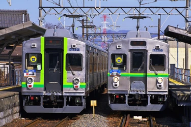 令和７年７７００系企画を実施します！