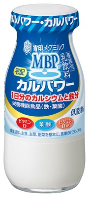 『MBP(R)カルパワー』