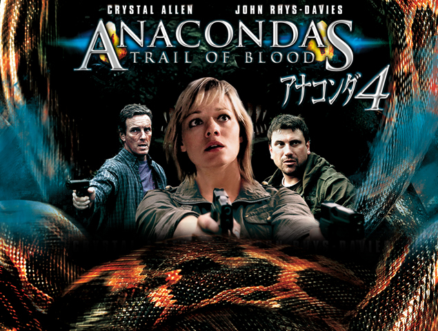 &copy; 2009 Sony Pictures Worldwide Acquisitions Inc. All Rights Reserved.