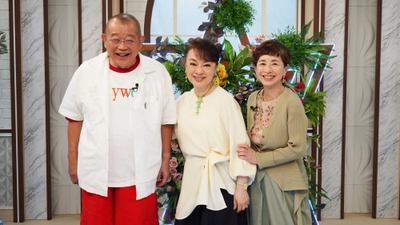 売上累計200万枚超え！大ヒット曲「魅せられて」裏話続々
『鶴瓶ちゃんとサワコちゃん～昭和の大先輩とおかしな２人～』第73回ゲスト：ジュディ・オング
9月7日（月）よる9時00分～ BS12 トゥエルビで放送