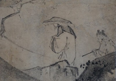 山水図屏風(左隻部分)