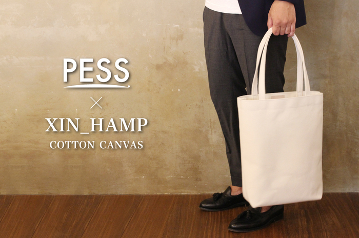 シン帆布トート【生成り2】