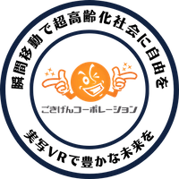 株式会社ごきげんコーポレーション