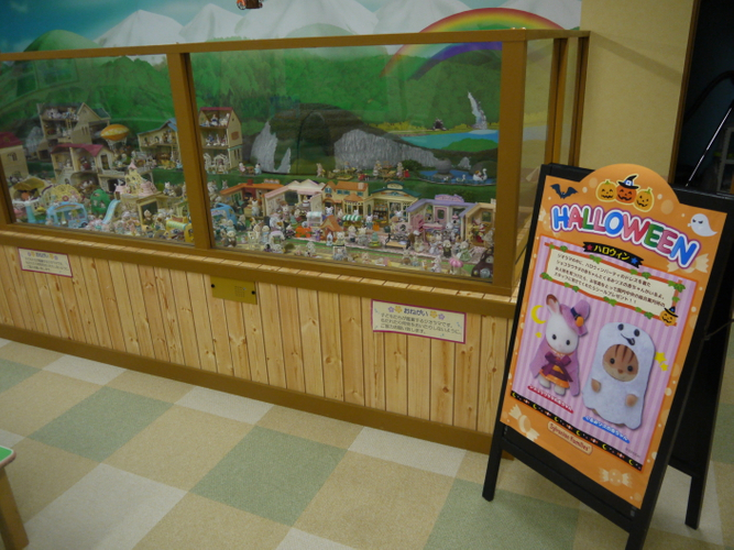 巨大ジオラマの中から探し出そう！