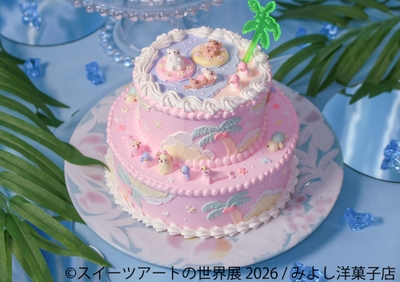 展示作品:みよし洋菓子店