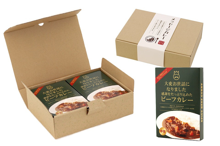 6個入りギフト箱セットは、ご家族やお世話になった方へのきちんと感のある贈り物に最適